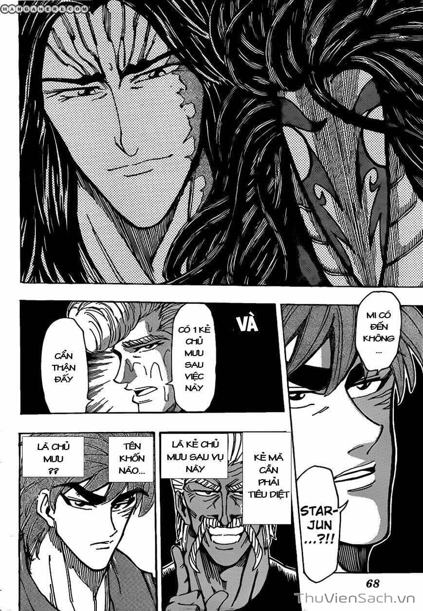 Truyện Tranh Thợ Săn Ẩm Thực - Toriko trang 5