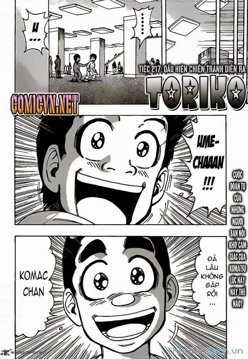 Truyện Tranh Thợ Săn Ẩm Thực - Toriko trang 5