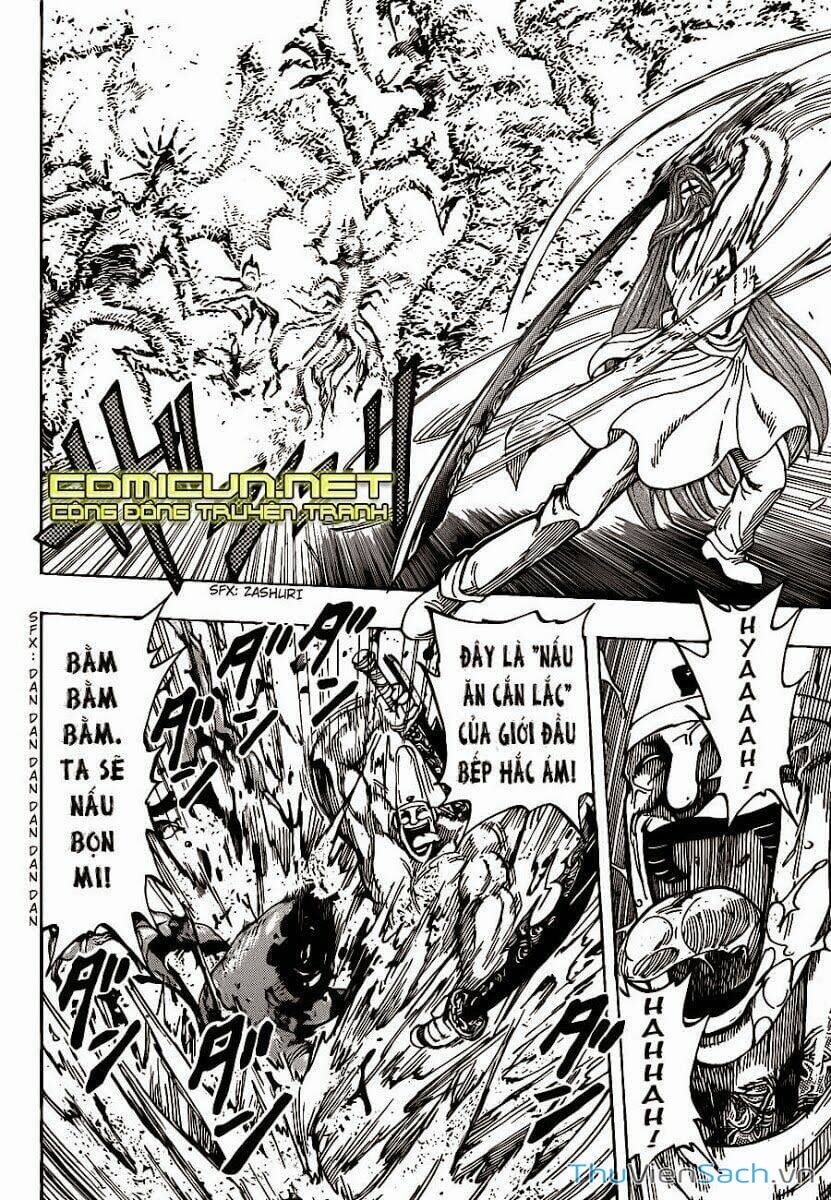 Truyện Tranh Thợ Săn Ẩm Thực - Toriko trang 5