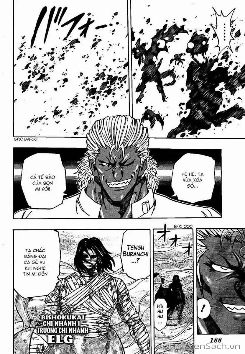 Truyện Tranh Thợ Săn Ẩm Thực - Toriko trang 5