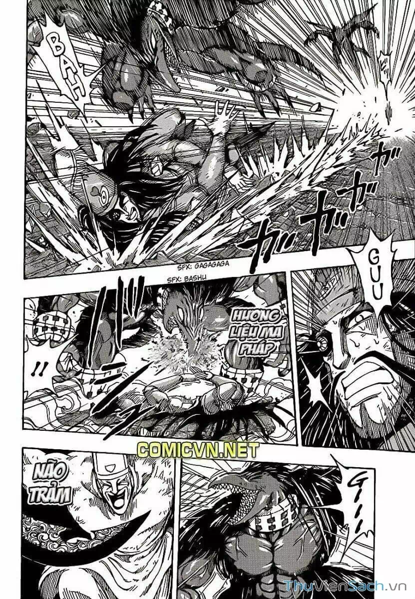 Truyện Tranh Thợ Săn Ẩm Thực - Toriko trang 5