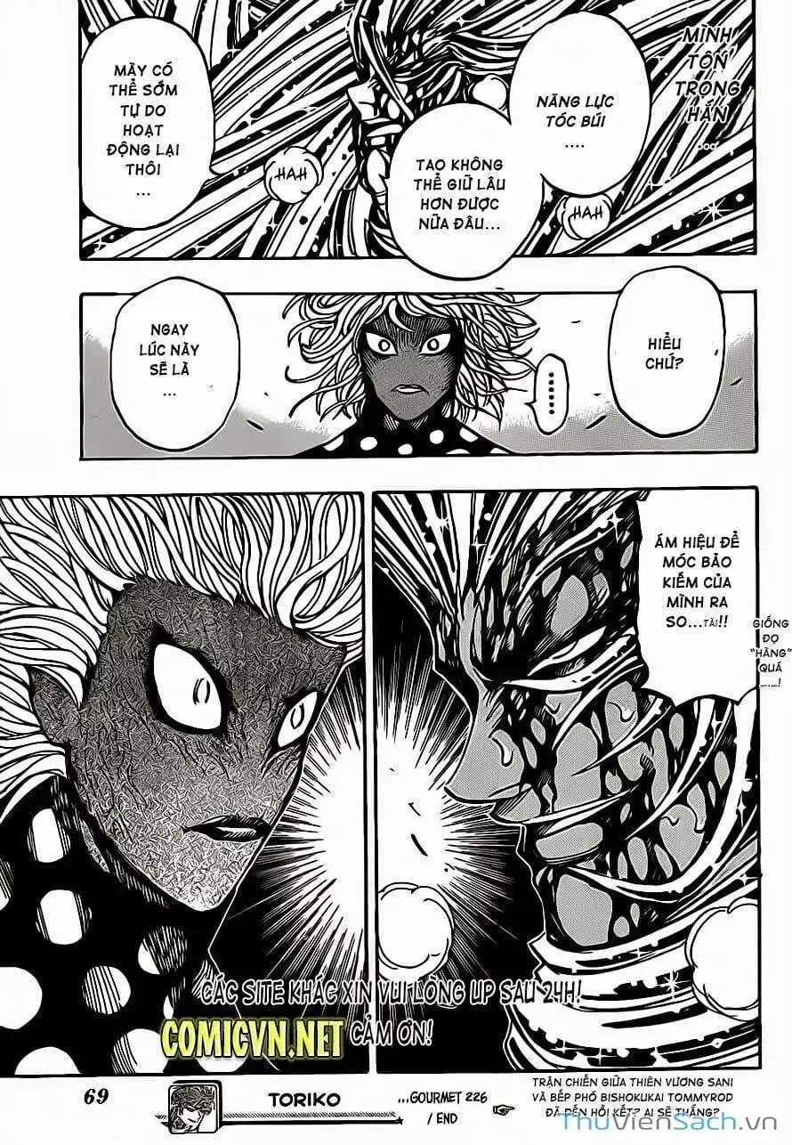 Truyện Tranh Thợ Săn Ẩm Thực - Toriko trang 5