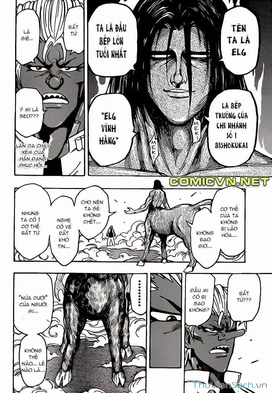 Truyện Tranh Thợ Săn Ẩm Thực - Toriko trang 5