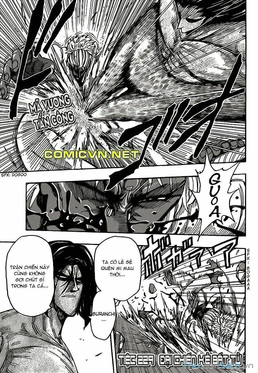 Truyện Tranh Thợ Săn Ẩm Thực - Toriko trang 5