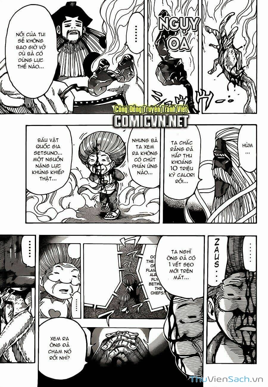 Truyện Tranh Thợ Săn Ẩm Thực - Toriko trang 5