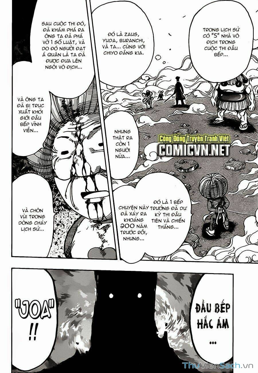 Truyện Tranh Thợ Săn Ẩm Thực - Toriko trang 5