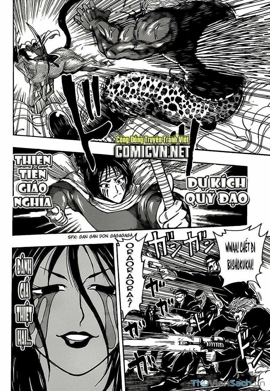 Truyện Tranh Thợ Săn Ẩm Thực - Toriko trang 5