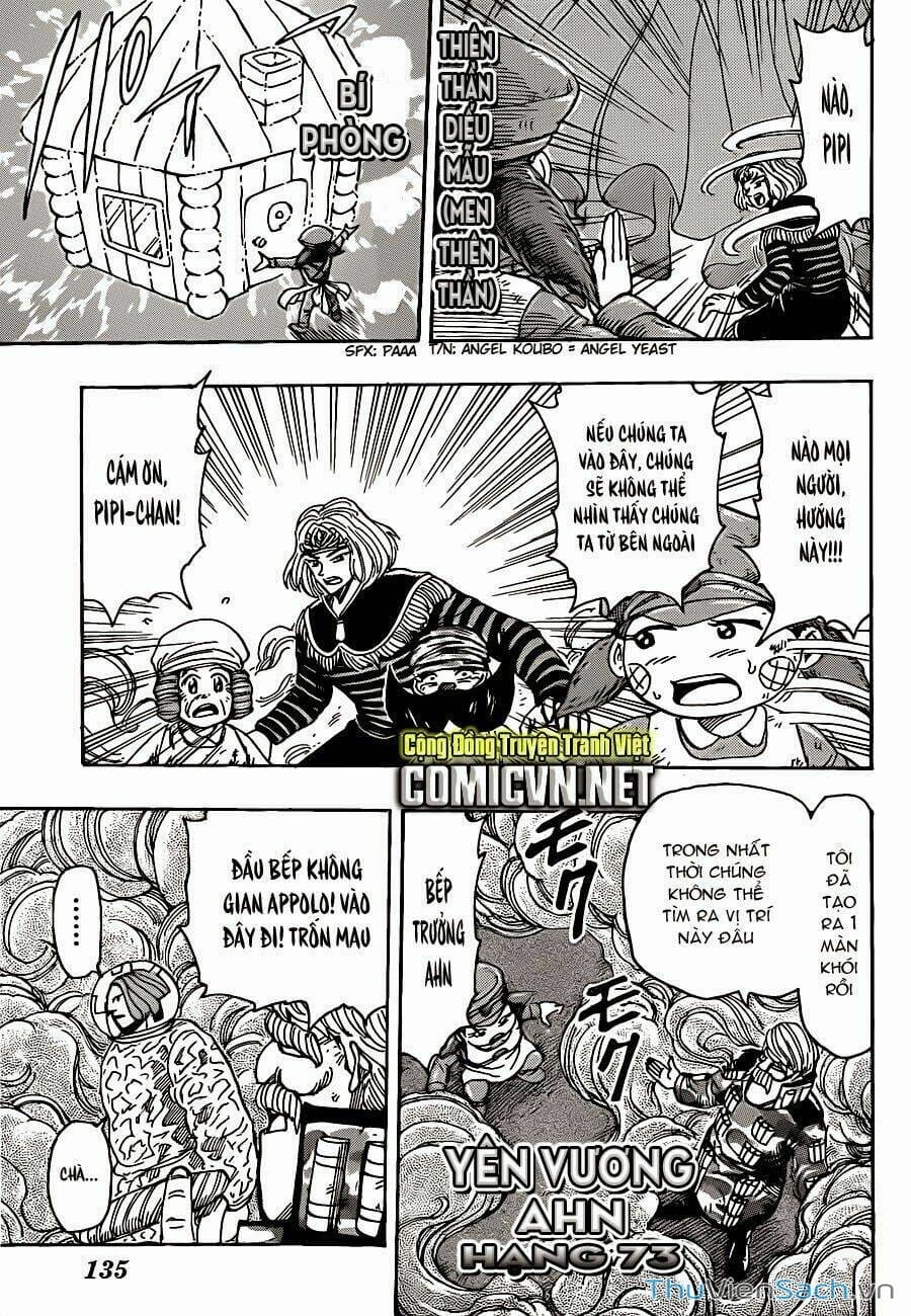 Truyện Tranh Thợ Săn Ẩm Thực - Toriko trang 5