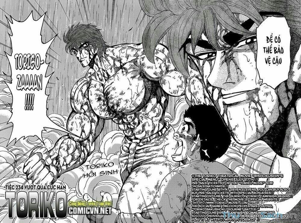 Truyện Tranh Thợ Săn Ẩm Thực - Toriko trang 5