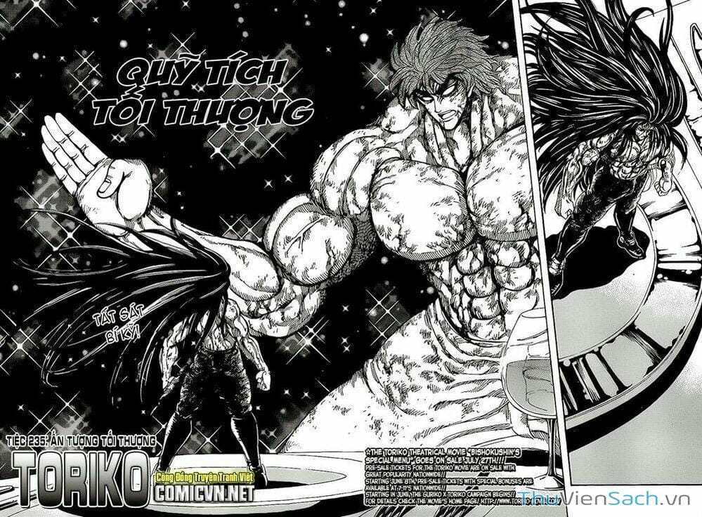 Truyện Tranh Thợ Săn Ẩm Thực - Toriko trang 5