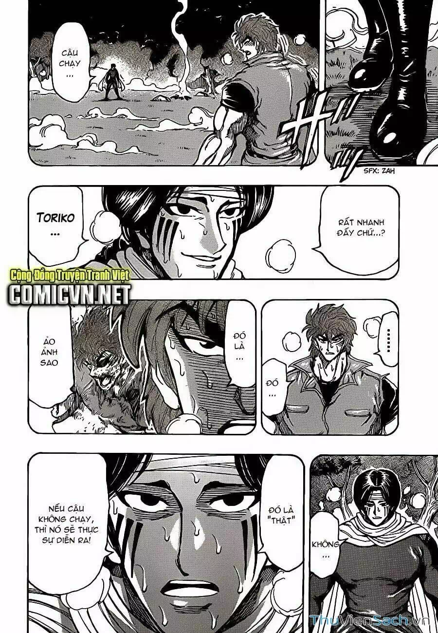 Truyện Tranh Thợ Săn Ẩm Thực - Toriko trang 5