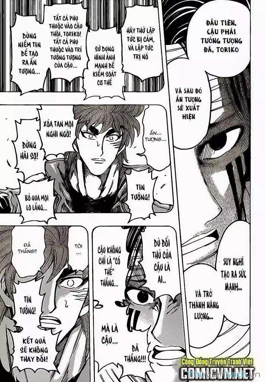 Truyện Tranh Thợ Săn Ẩm Thực - Toriko trang 5