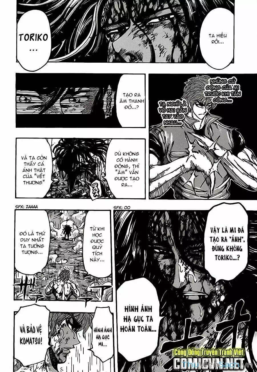 Truyện Tranh Thợ Săn Ẩm Thực - Toriko trang 5