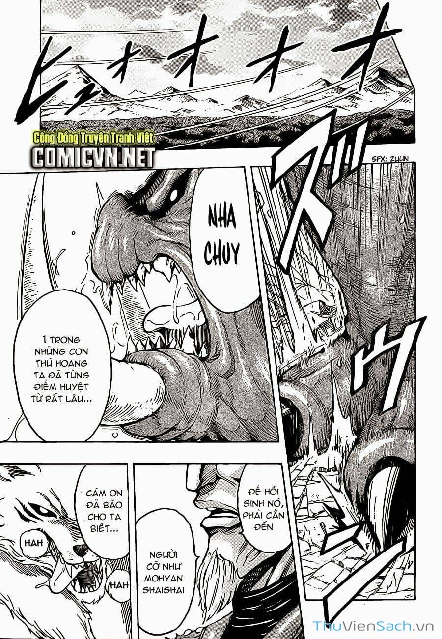 Truyện Tranh Thợ Săn Ẩm Thực - Toriko trang 5