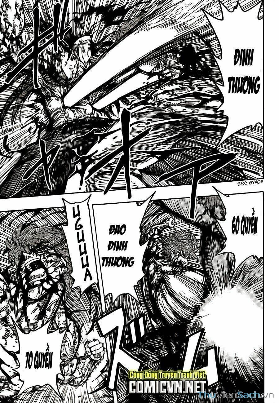 Truyện Tranh Thợ Săn Ẩm Thực - Toriko trang 5