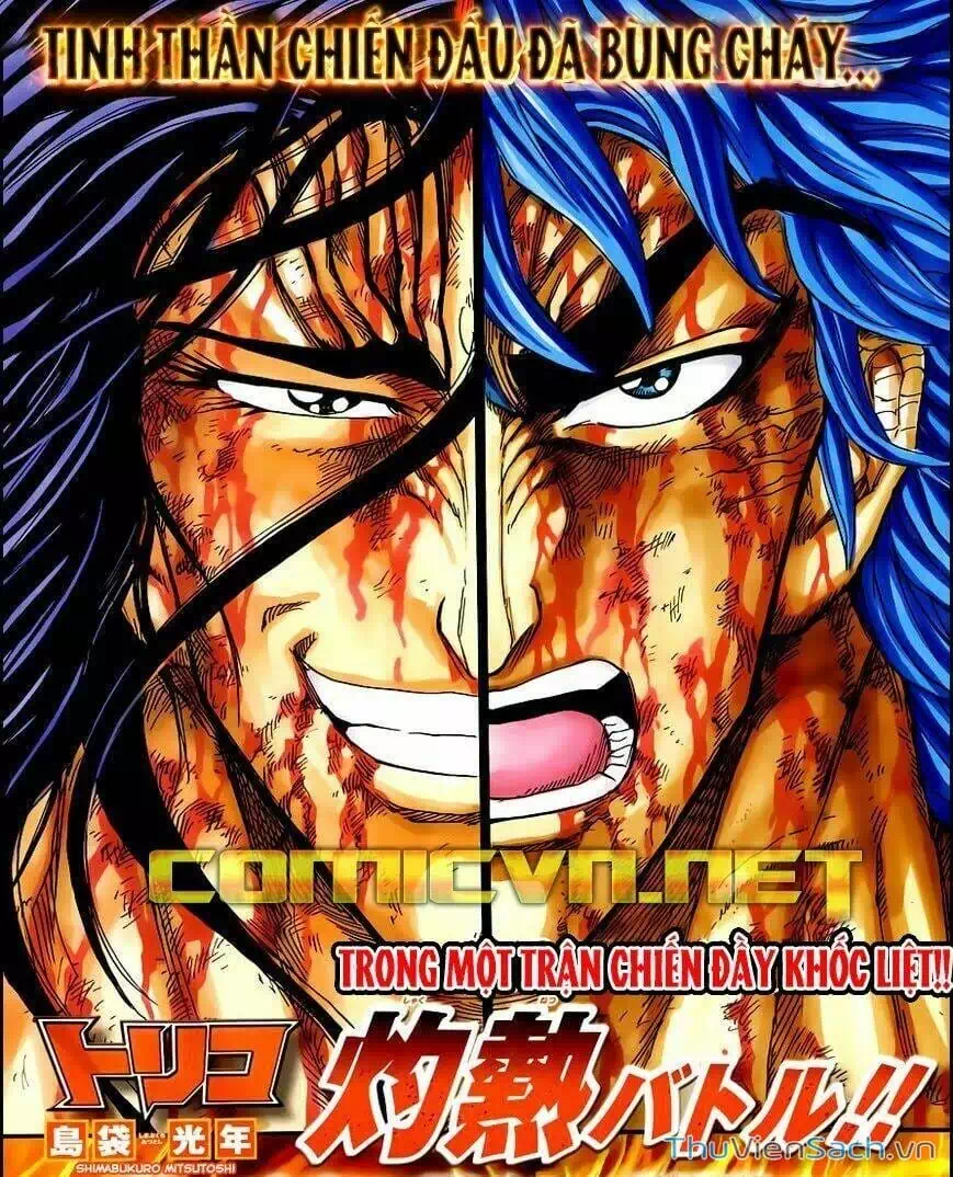 Truyện Tranh Thợ Săn Ẩm Thực - Toriko trang 5