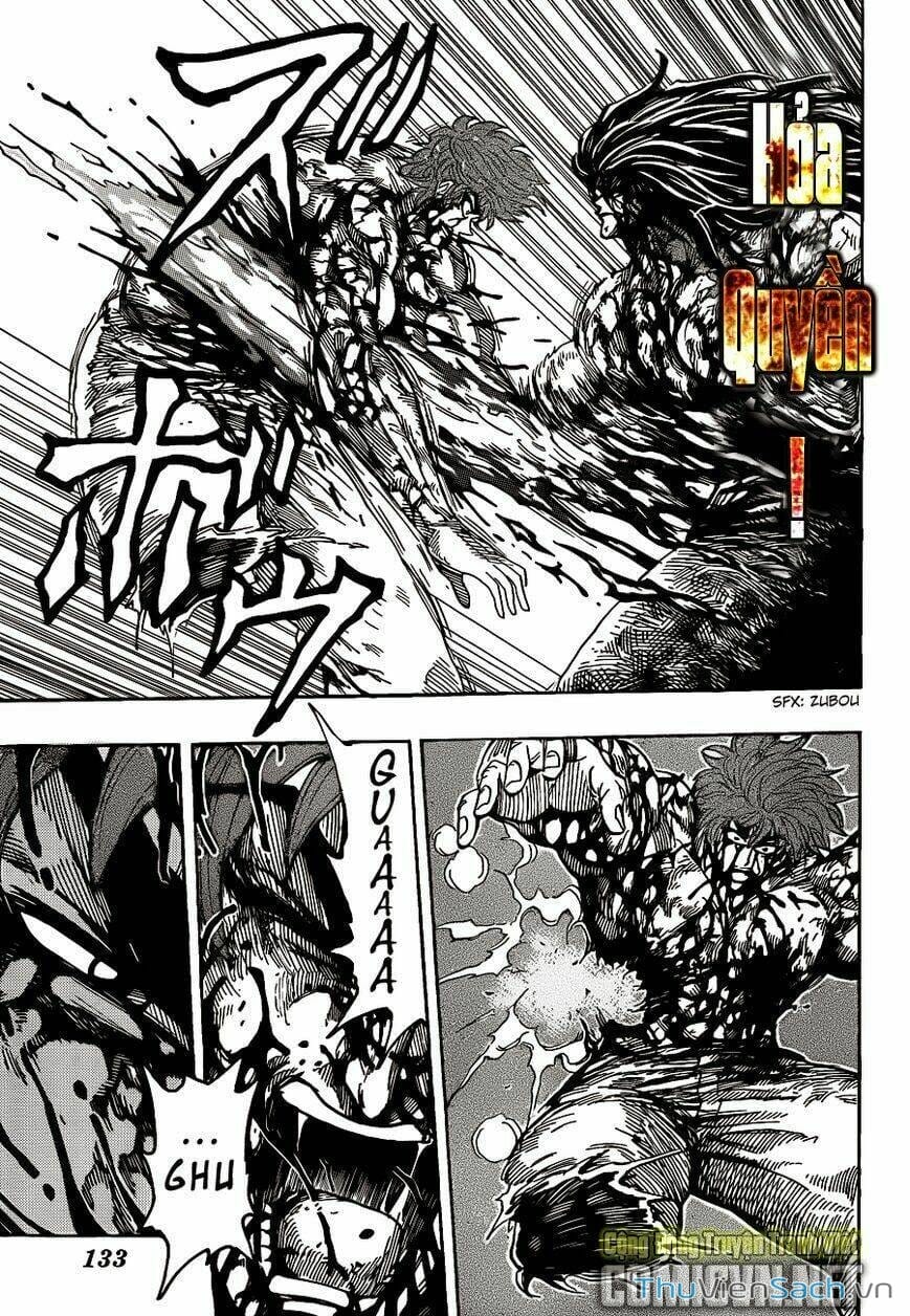 Truyện Tranh Thợ Săn Ẩm Thực - Toriko trang 5