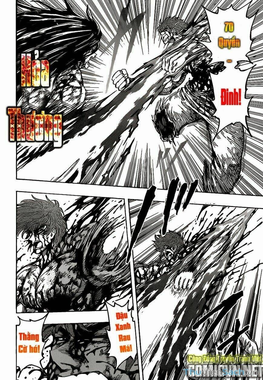 Truyện Tranh Thợ Săn Ẩm Thực - Toriko trang 5