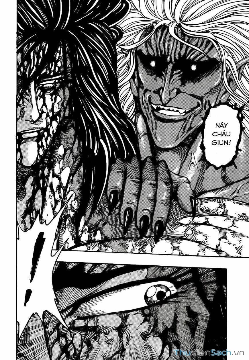 Truyện Tranh Thợ Săn Ẩm Thực - Toriko trang 5