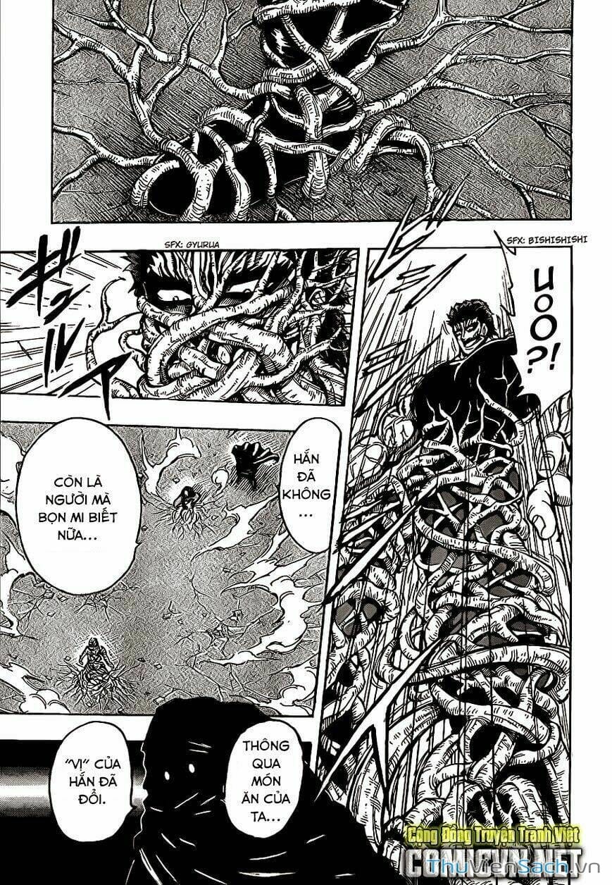 Truyện Tranh Thợ Săn Ẩm Thực - Toriko trang 5