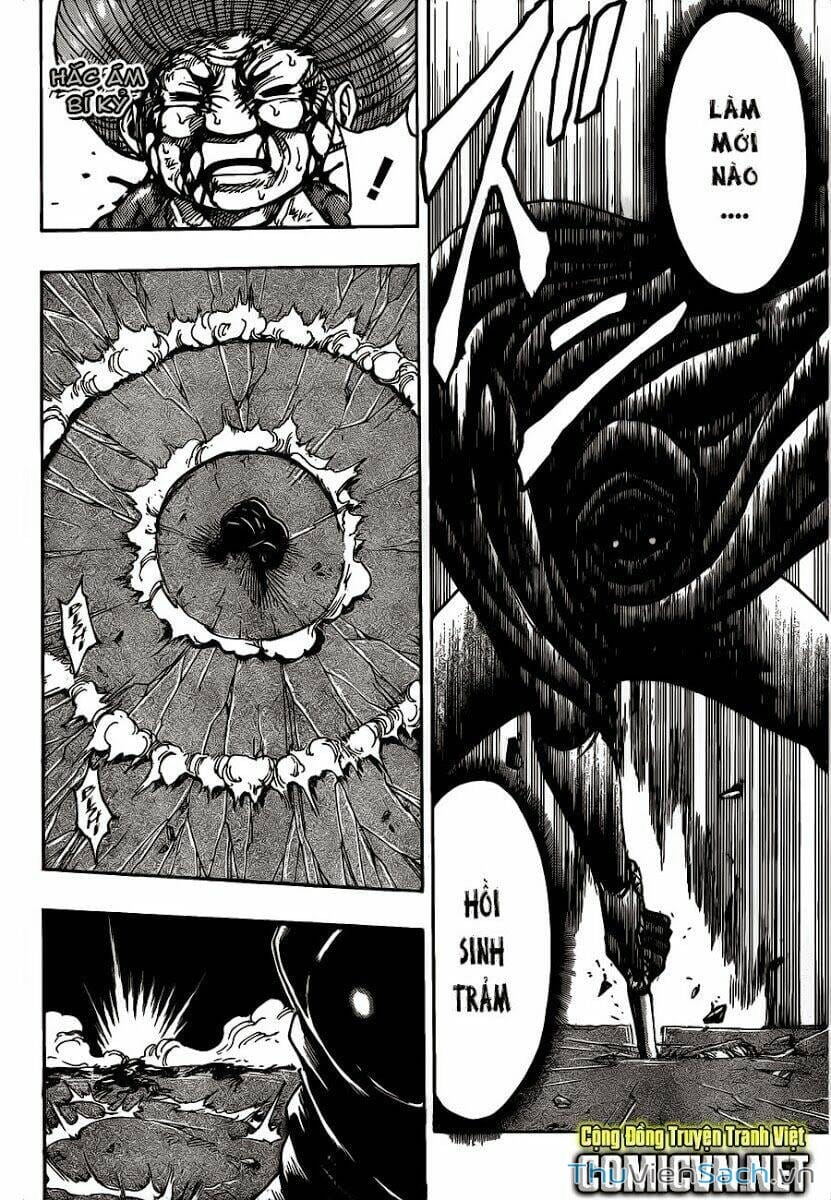 Truyện Tranh Thợ Săn Ẩm Thực - Toriko trang 5