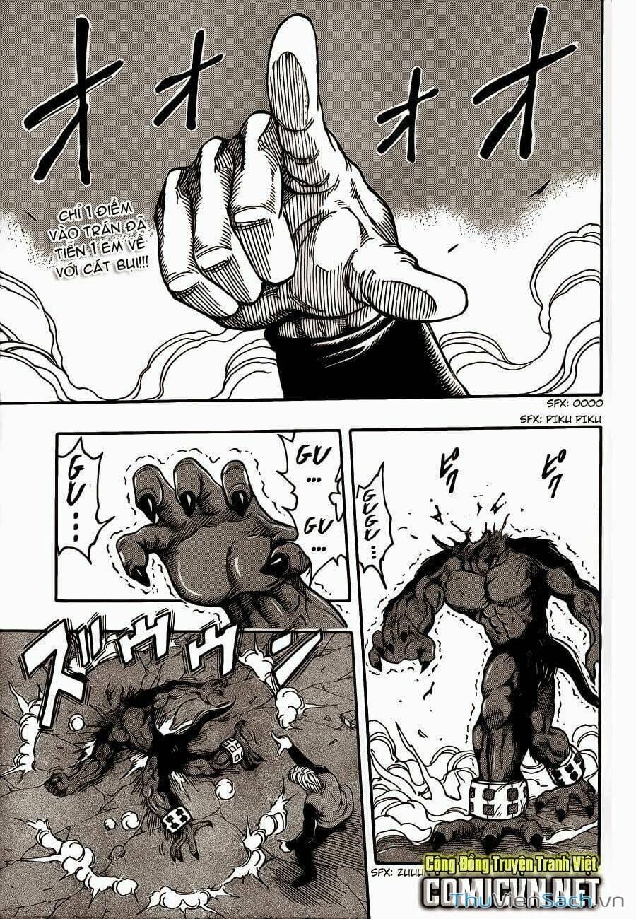 Truyện Tranh Thợ Săn Ẩm Thực - Toriko trang 5