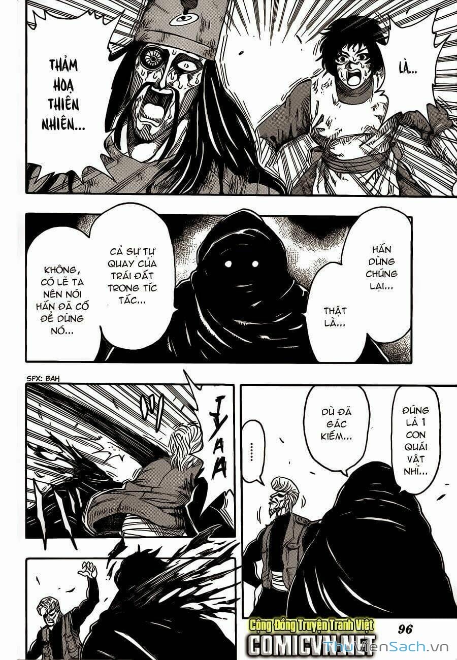 Truyện Tranh Thợ Săn Ẩm Thực - Toriko trang 5