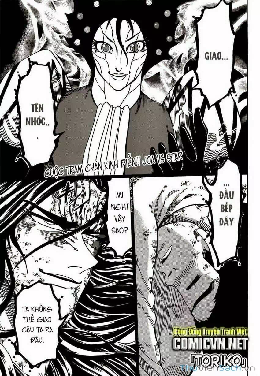 Truyện Tranh Thợ Săn Ẩm Thực - Toriko trang 5