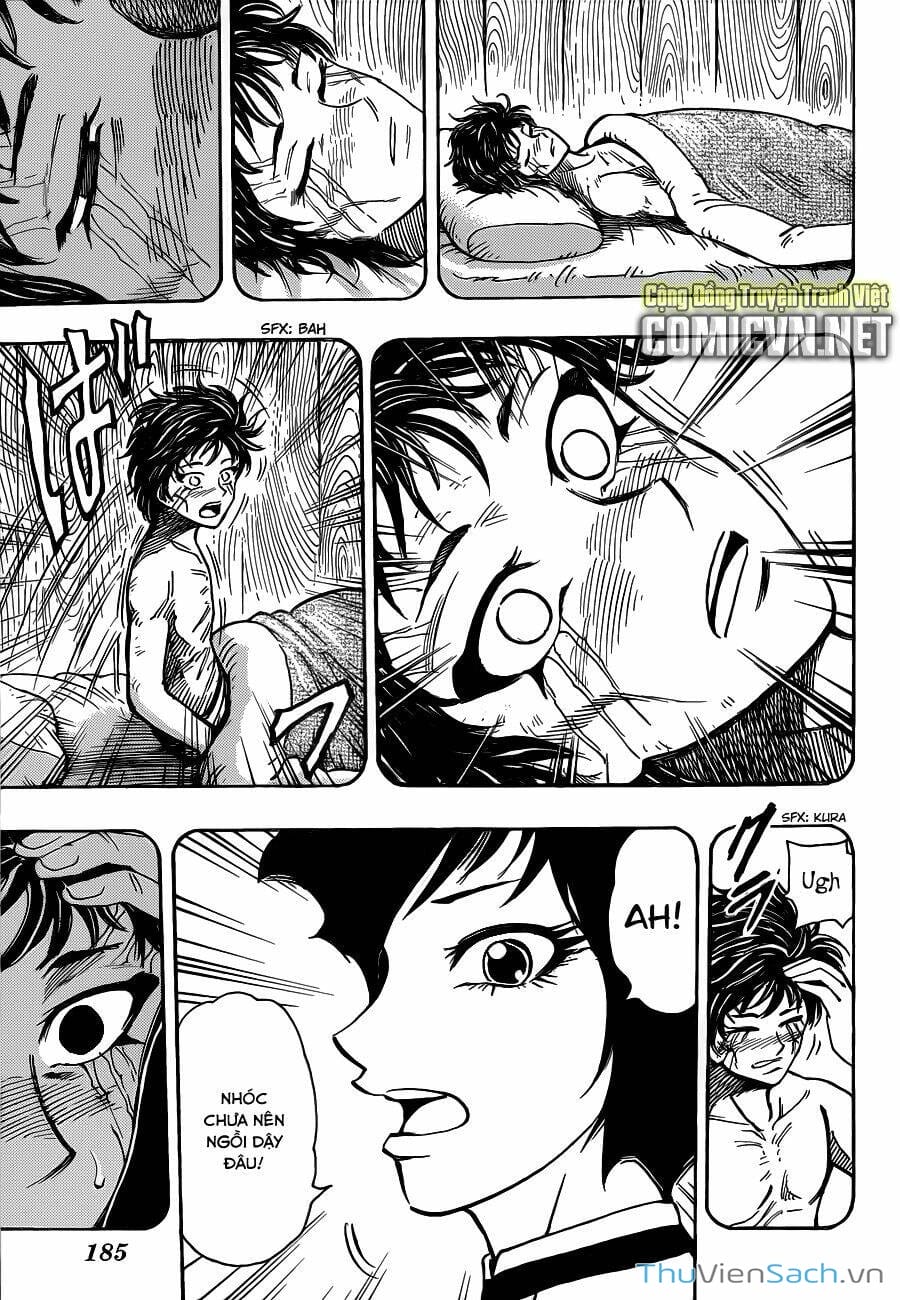 Truyện Tranh Thợ Săn Ẩm Thực - Toriko trang 5