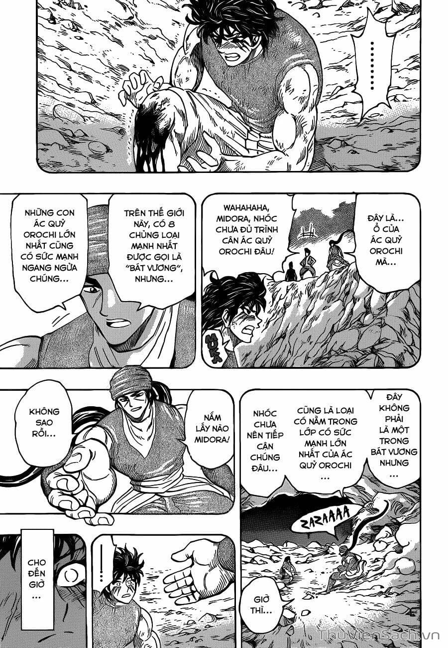 Truyện Tranh Thợ Săn Ẩm Thực - Toriko trang 5