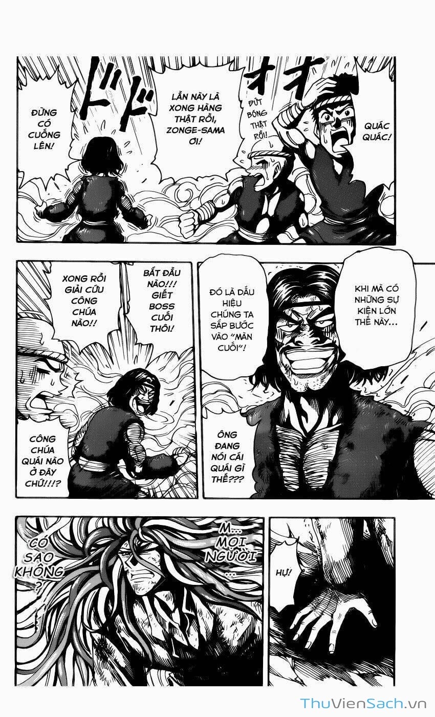 Truyện Tranh Thợ Săn Ẩm Thực - Toriko trang 5