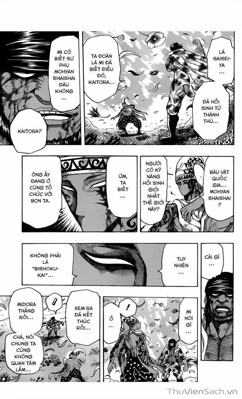 Truyện Tranh Thợ Săn Ẩm Thực - Toriko trang 5