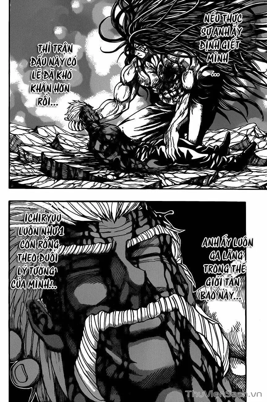 Truyện Tranh Thợ Săn Ẩm Thực - Toriko trang 5