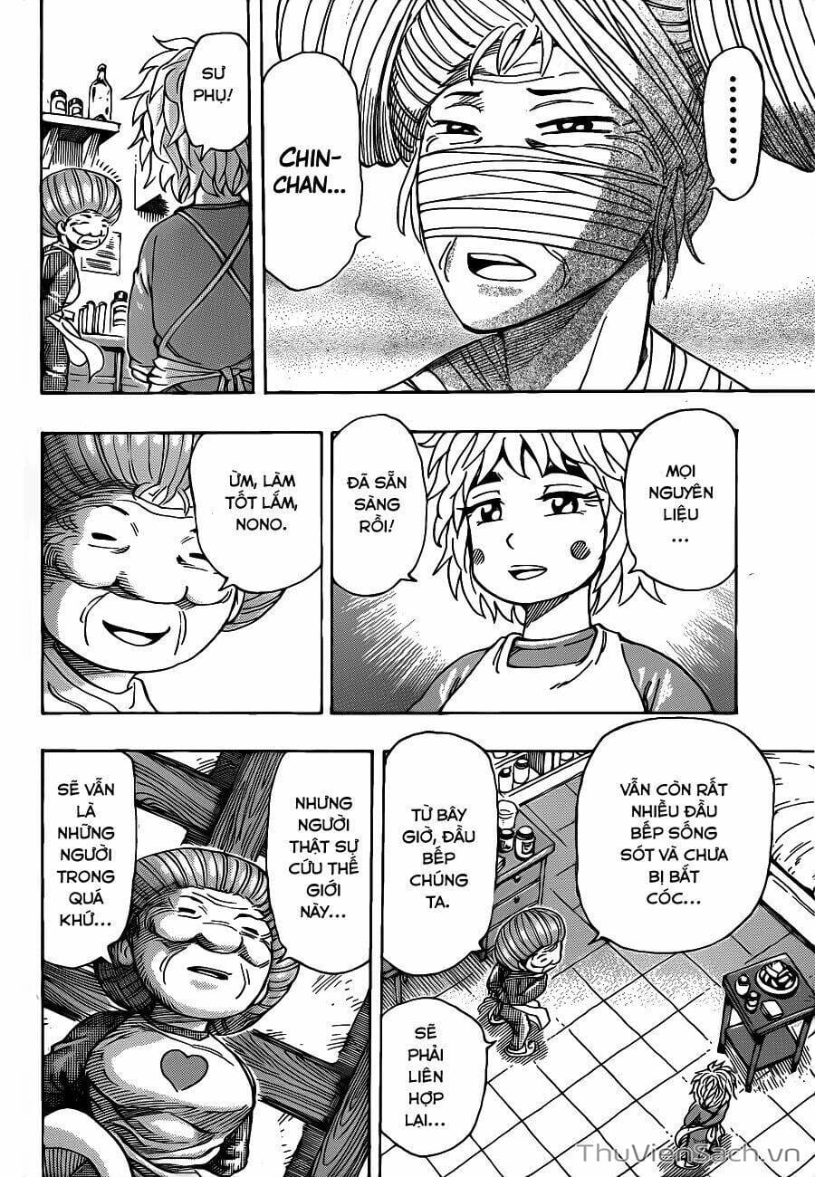 Truyện Tranh Thợ Săn Ẩm Thực - Toriko trang 5