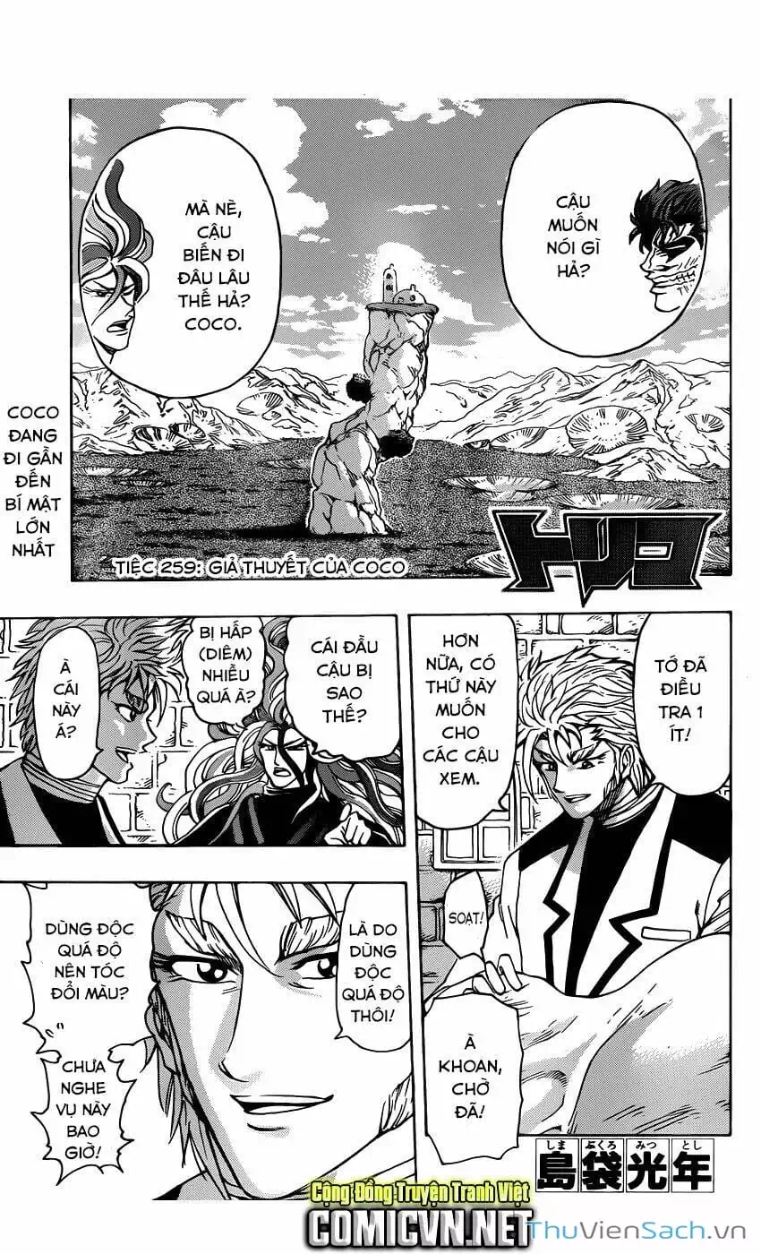 Truyện Tranh Thợ Săn Ẩm Thực - Toriko trang 5