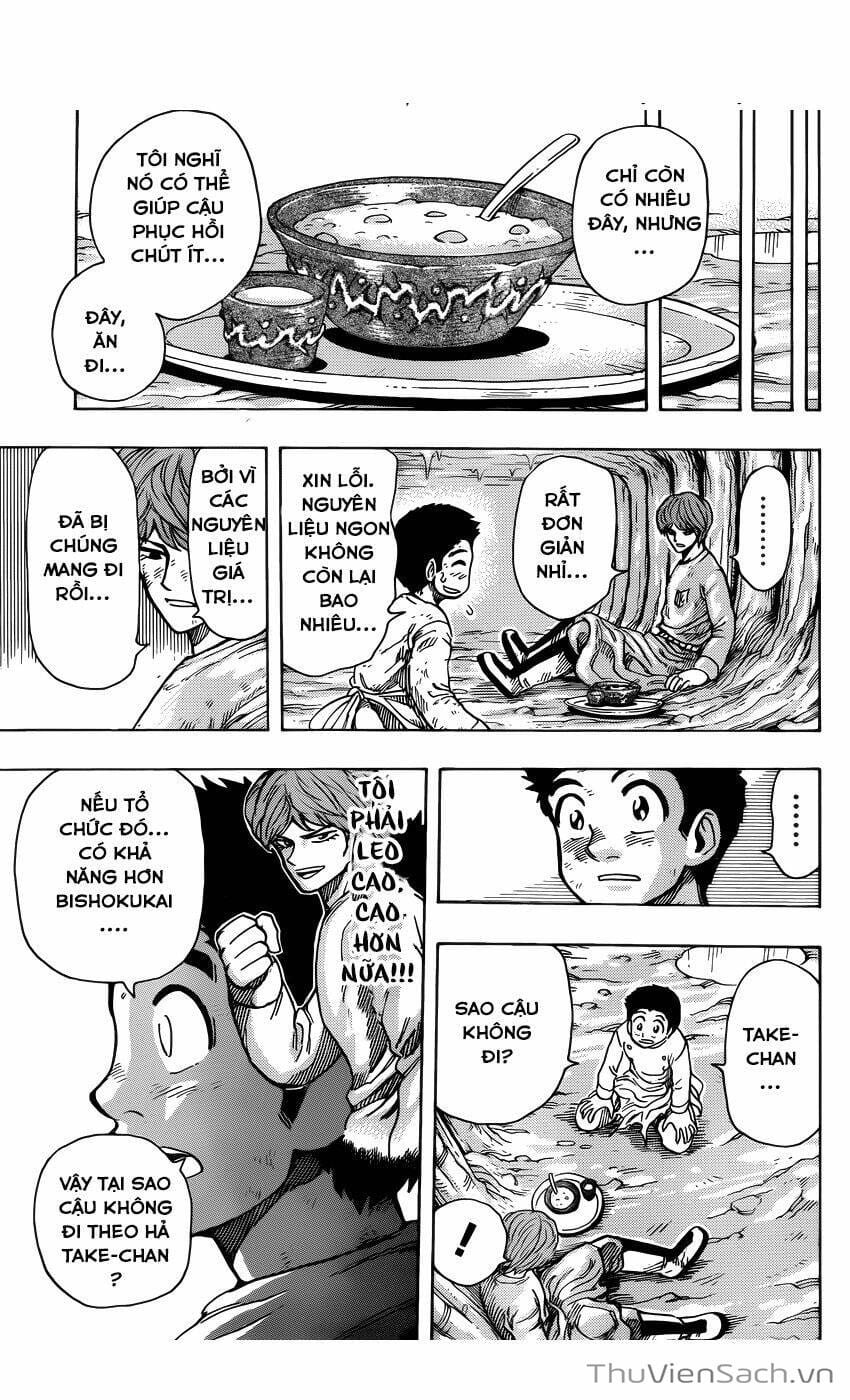 Truyện Tranh Thợ Săn Ẩm Thực - Toriko trang 5