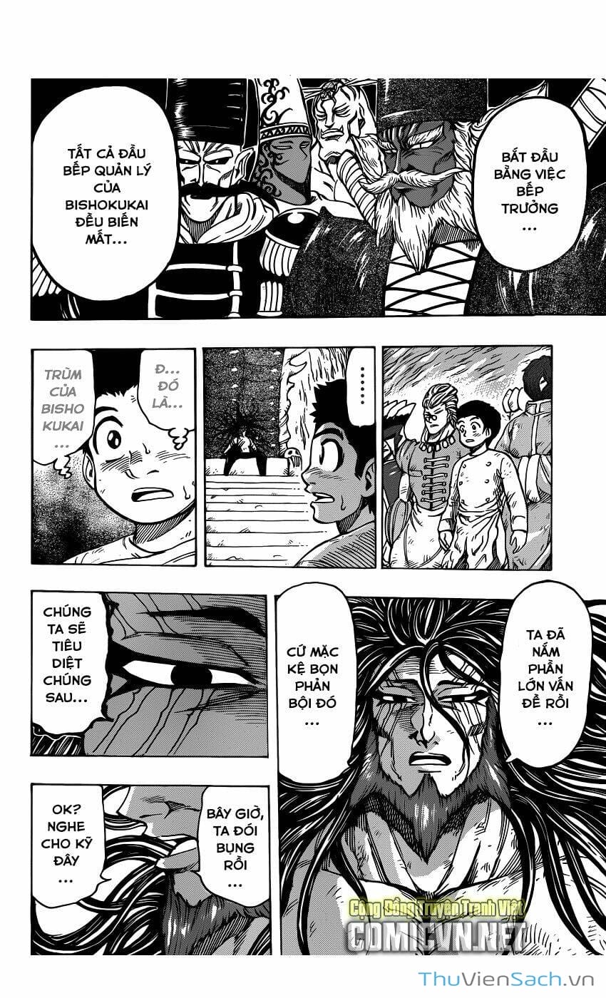 Truyện Tranh Thợ Săn Ẩm Thực - Toriko trang 5