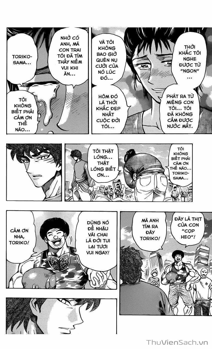 Truyện Tranh Thợ Săn Ẩm Thực - Toriko trang 5