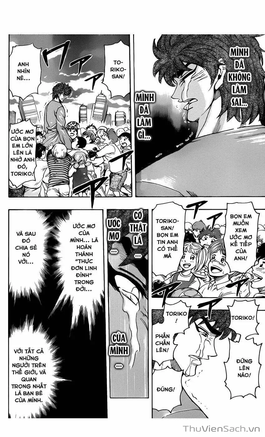 Truyện Tranh Thợ Săn Ẩm Thực - Toriko trang 5