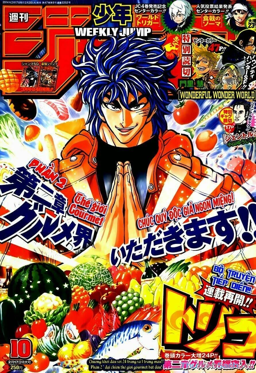 Truyện Tranh Thợ Săn Ẩm Thực - Toriko trang 5