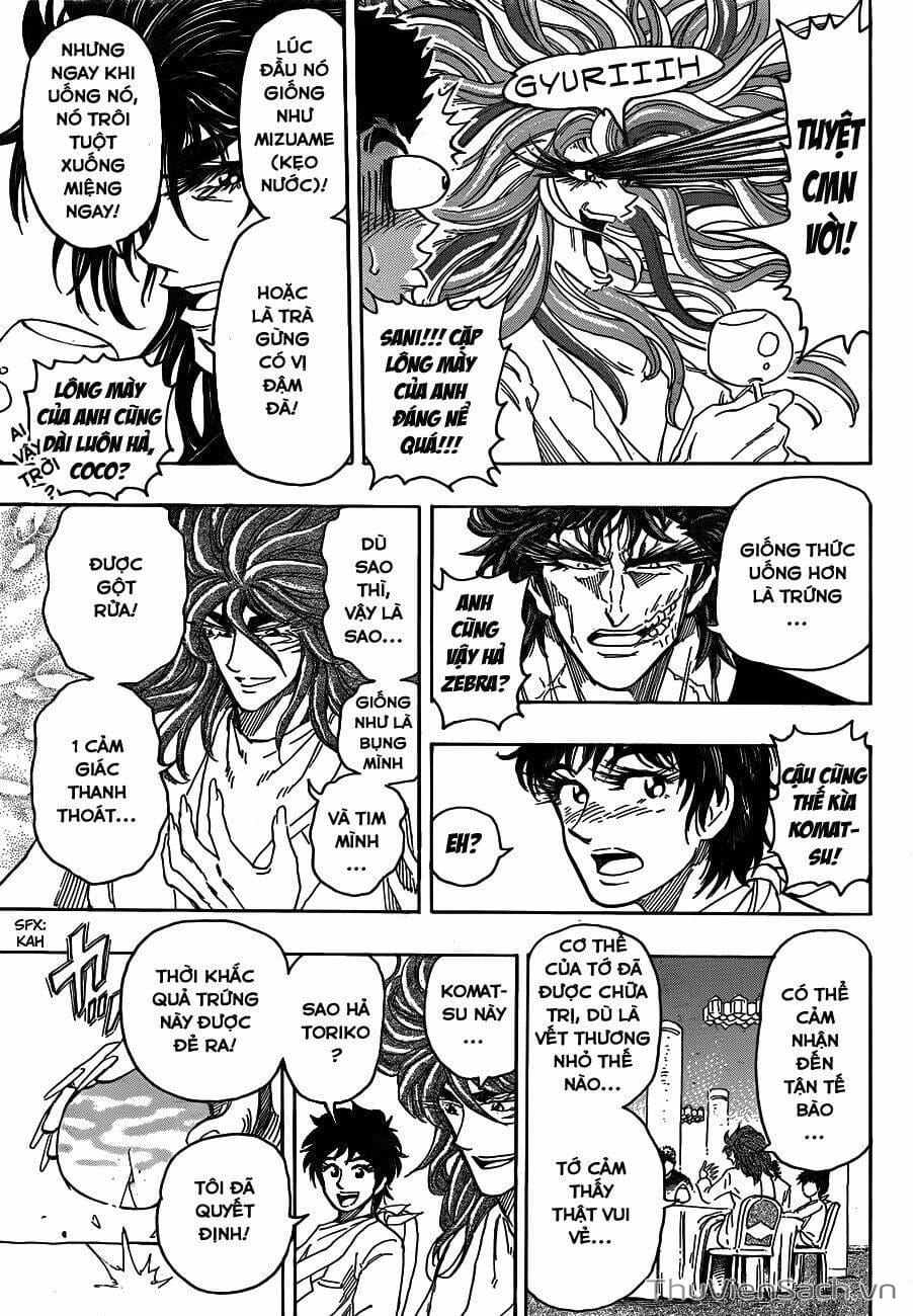 Truyện Tranh Thợ Săn Ẩm Thực - Toriko trang 5