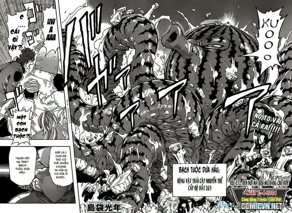 Truyện Tranh Thợ Săn Ẩm Thực - Toriko trang 5