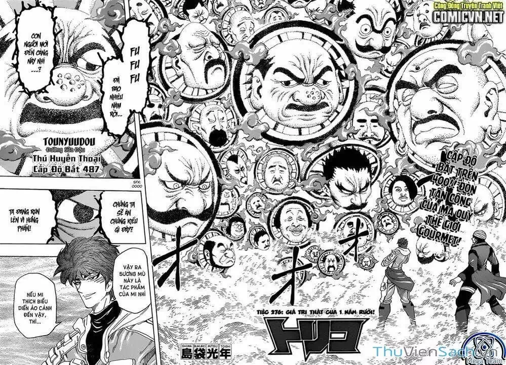 Truyện Tranh Thợ Săn Ẩm Thực - Toriko trang 5