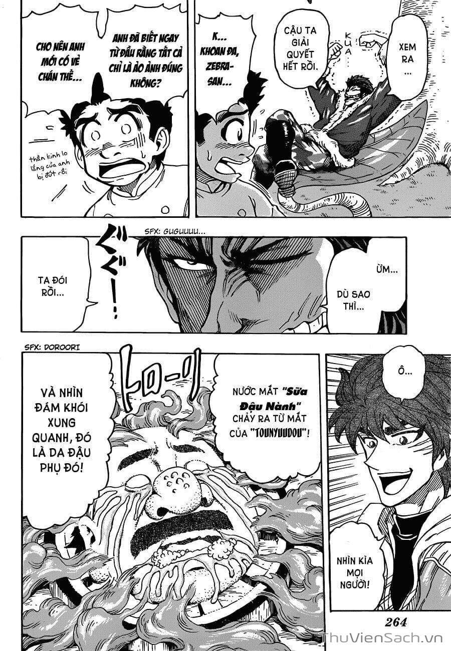 Truyện Tranh Thợ Săn Ẩm Thực - Toriko trang 5