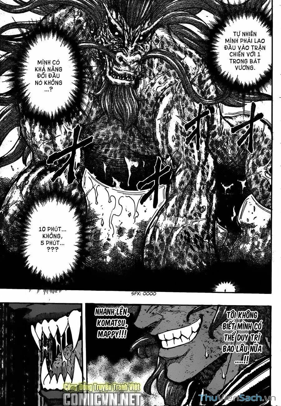 Truyện Tranh Thợ Săn Ẩm Thực - Toriko trang 5