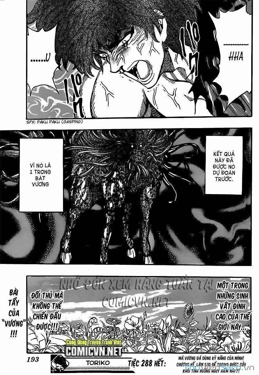 Truyện Tranh Thợ Săn Ẩm Thực - Toriko trang 5