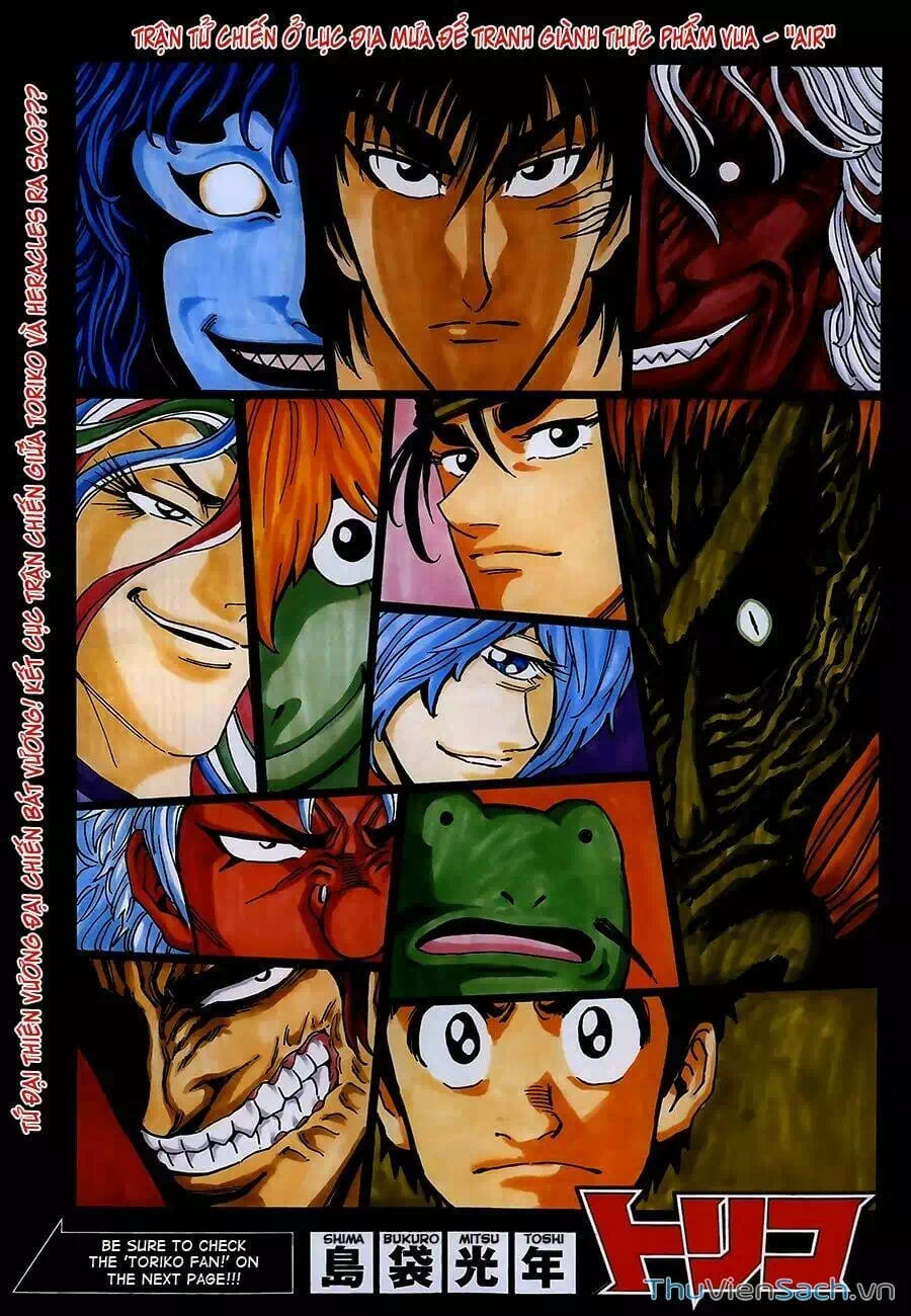 Truyện Tranh Thợ Săn Ẩm Thực - Toriko trang 5