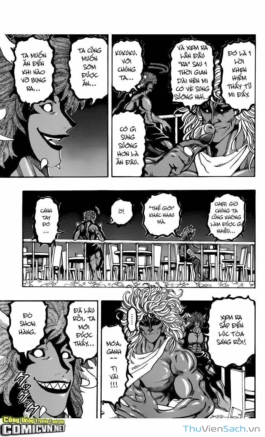 Truyện Tranh Thợ Săn Ẩm Thực - Toriko trang 5