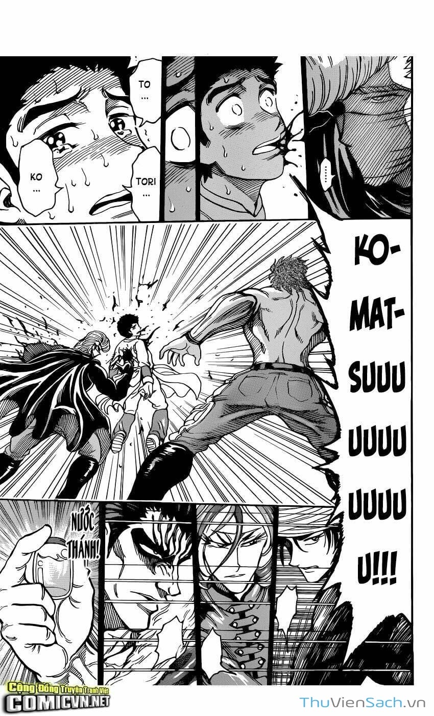 Truyện Tranh Thợ Săn Ẩm Thực - Toriko trang 5