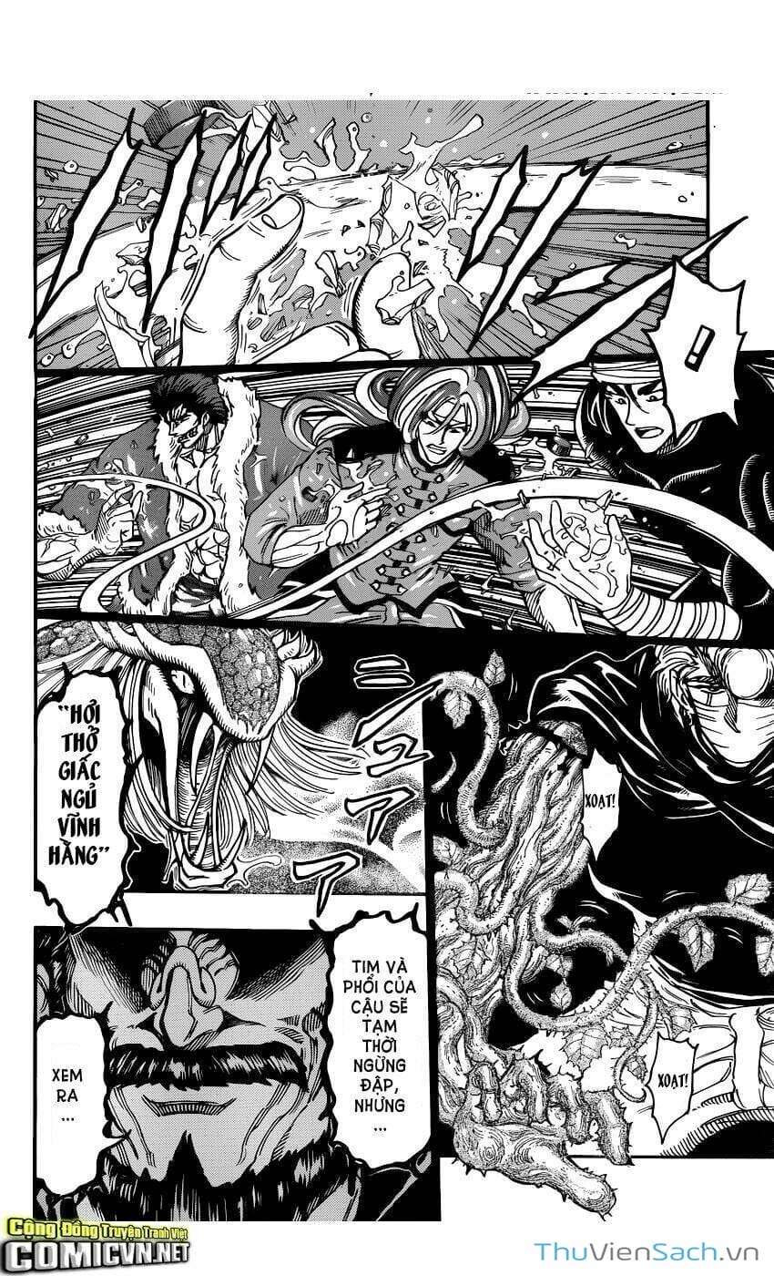 Truyện Tranh Thợ Săn Ẩm Thực - Toriko trang 5